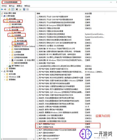 pcskys win7激活工具,PC斯基Win7激活工具，一键激活秘籍