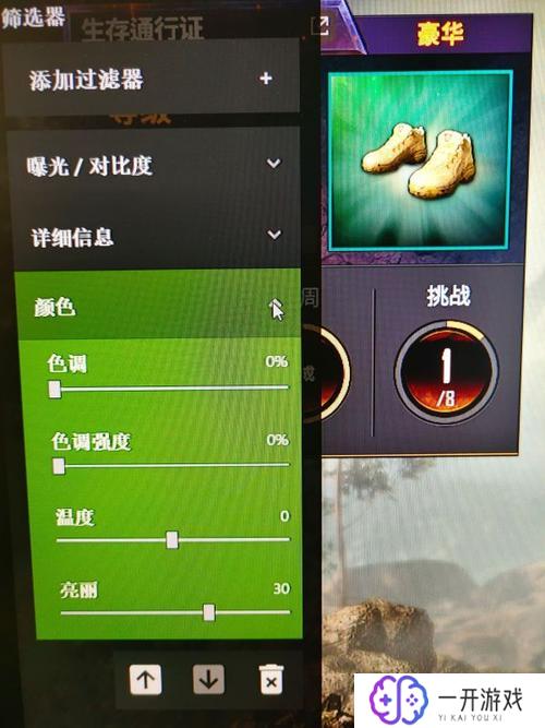 pubgn卡滤镜,PubG卡牌滤镜全解析