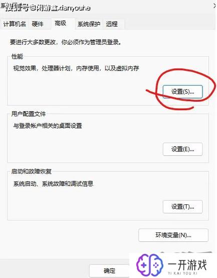 pubg内存频率多少合适,pubg游戏最佳内存频率推荐