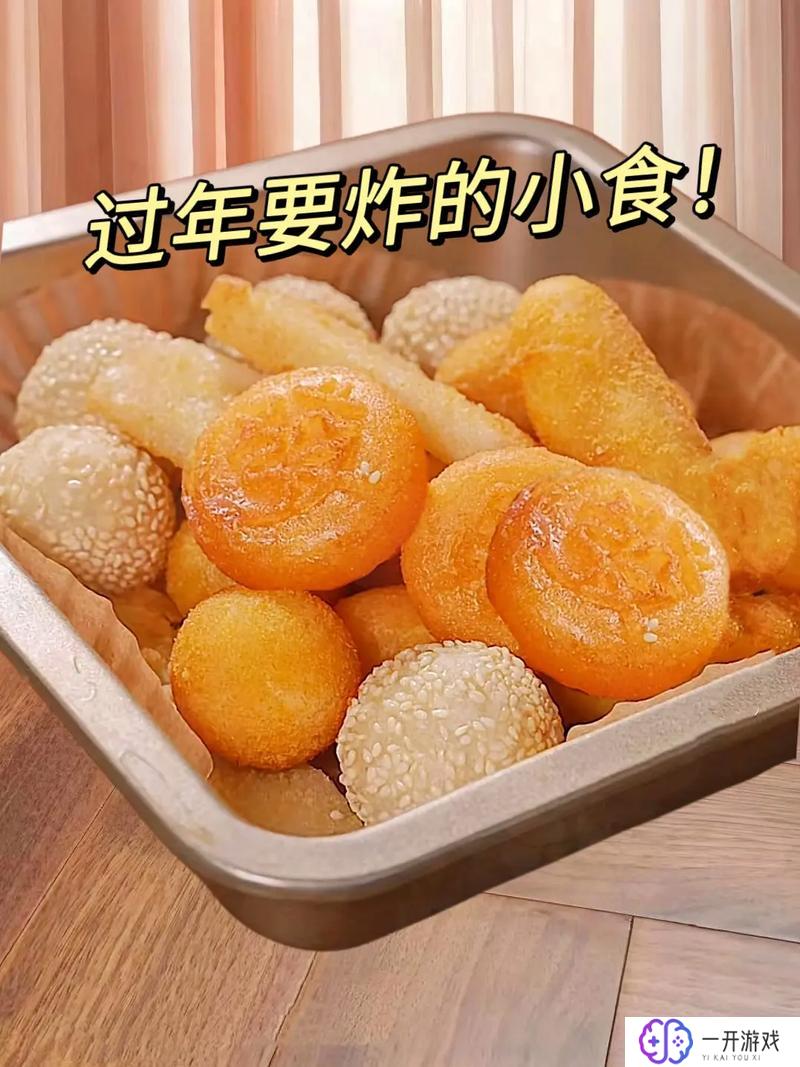 snackable,轻松易食 snackable 小食，快速美味新选择