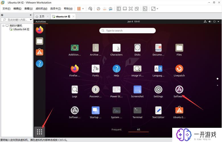 阿里云盘 ubuntu,阿里云盘Ubuntu版快速上手指南