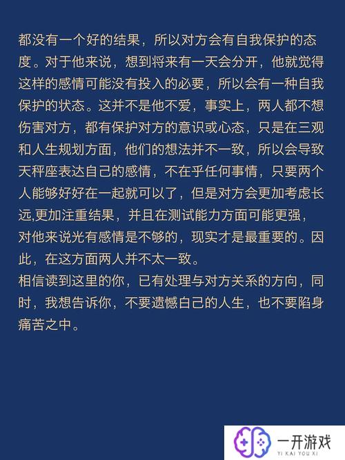 爱意随风起风止意难平是谁写的,爱意随风起风止意难平 作者揭晓