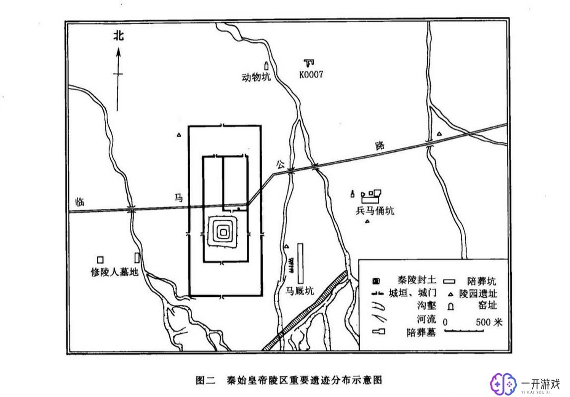 盗墓长生印秦始皇陵地图,秦始皇陵盗墓地图揭秘