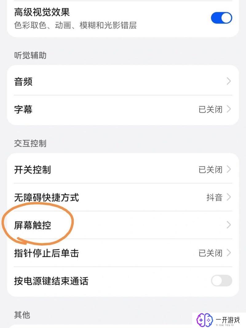 加微信怎么拒绝,巧妙拒绝加微信，避免尴尬方法！