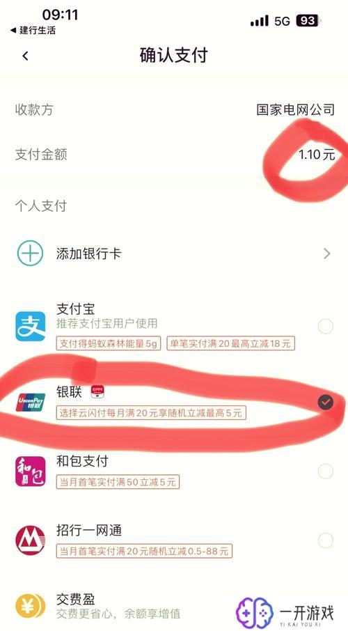 哪里充话费更便宜,全国话费充值哪家最便宜？