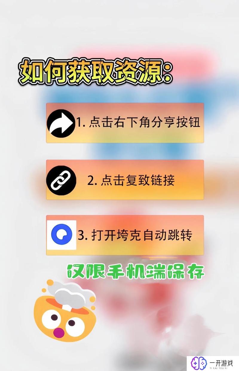 星露谷可以联机玩吗,星露谷联机玩法攻略一览