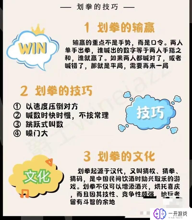 烟雨江湖一般拳法有哪些,烟雨江湖拳法盘点：15种绝技详解