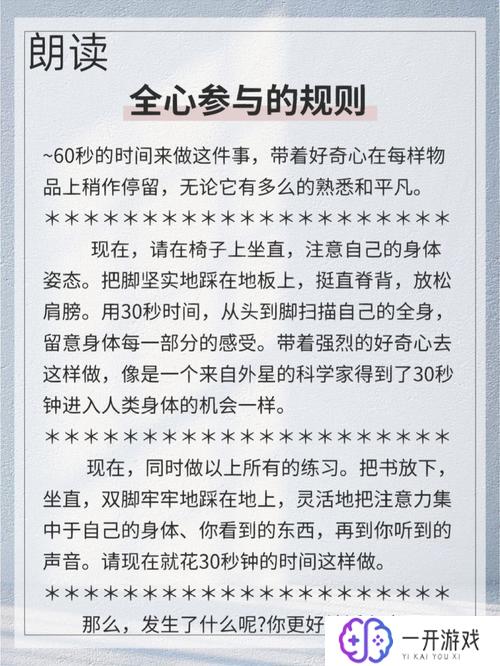 有人要加微信怎么委婉拒绝,委婉拒绝微信加友技巧分享