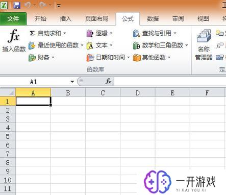 在线随机生成数字,智能生成随机数字工具推荐