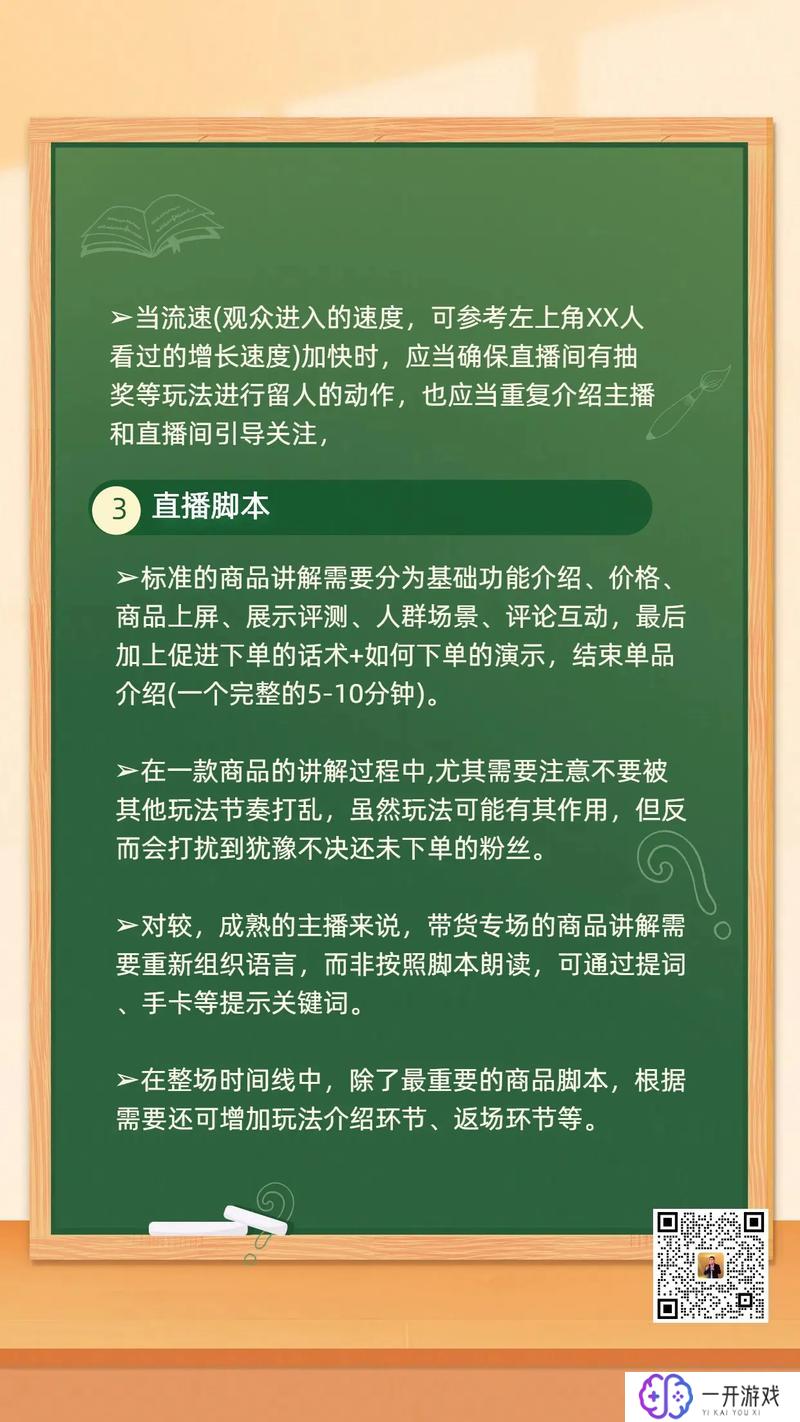 在线电视直播大全,在线电视直播大全，一站式观看指南