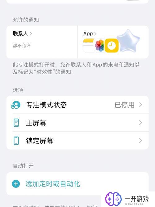 微信微信语音听不到声音怎么回事,微信语音听不到声音原因及解决方法