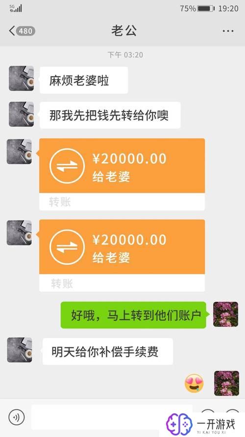 微信转账怎么取消转账,微信转账取消方法详解