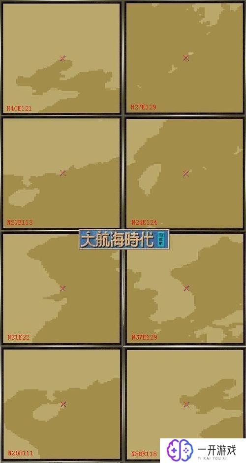 大航海时代4北海宝物,大航海4北海宝藏攻略揭秘