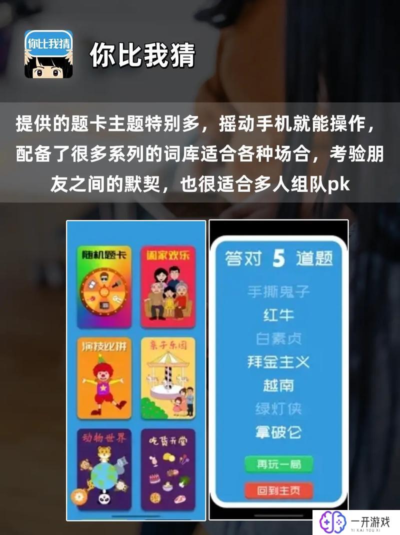 现在什么网络游戏最好玩最火,2023热门网络游戏盘点：火速了解最火游戏