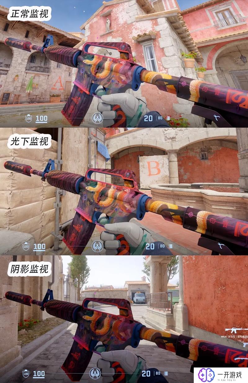 csgo皮肤价格,CSGO皮肤价格一览：最新行情速查