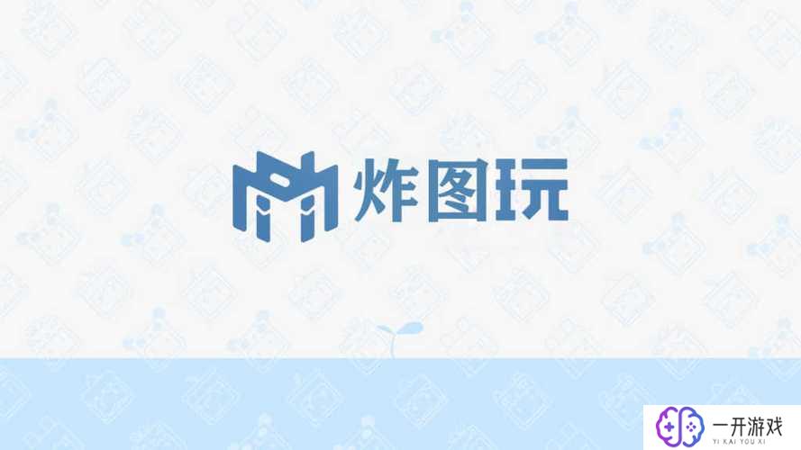 xe炸图辅助器正版,xe炸图辅助器正版版下载