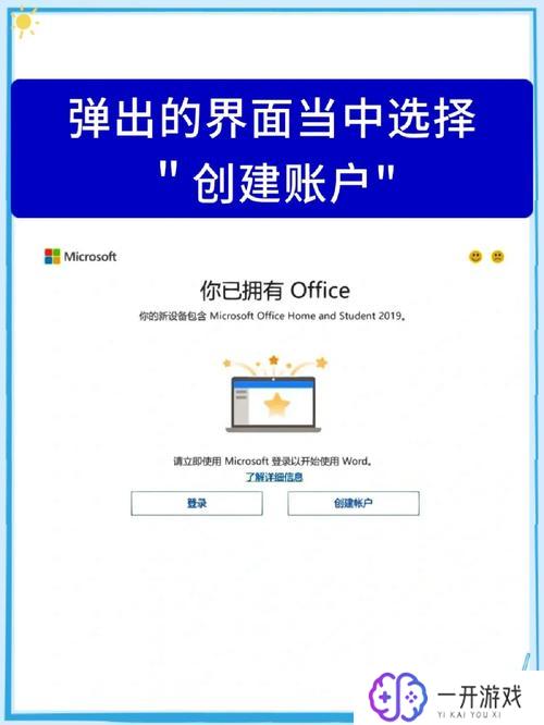 win8专业版激活密钥,Win8专业版激活密钥免费分享，快速激活教程