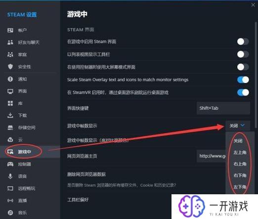 csgo显示帧率,CSGO实战帧率显示技巧全解析