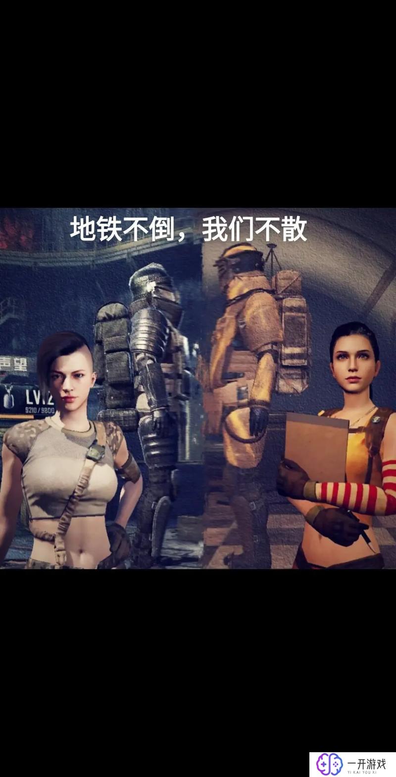 pubg奔奔,pubg奔奔攻略：轻松上分技巧揭秘！