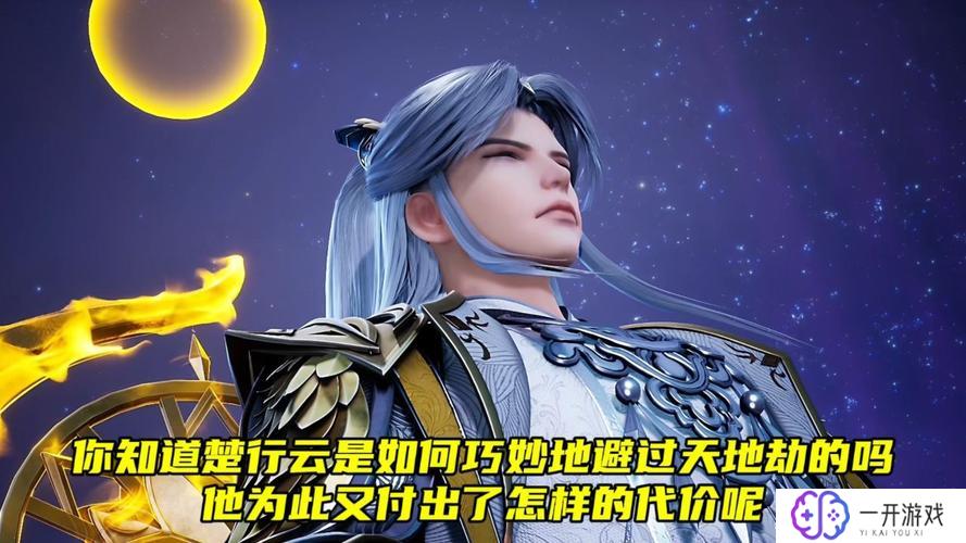 灵剑尊人物介绍,灵剑尊：揭秘传奇剑尊之路