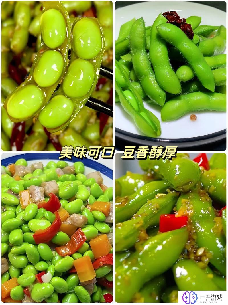 毛豆是什么季节的,毛豆种植季节详解