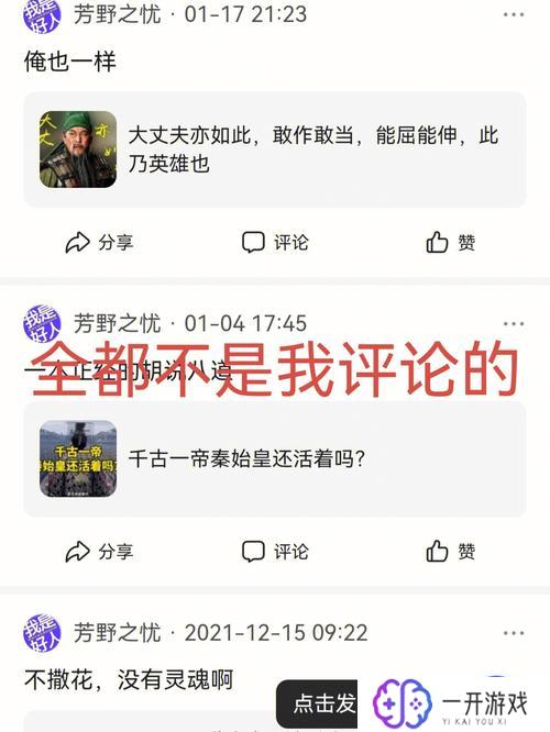 求123网盘vip账号共享,123网盘VIP账号免费共享速领