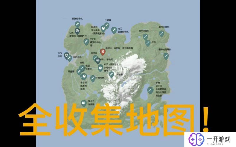 森林之子的地图,森林之子地图探秘：自然宝藏图鉴