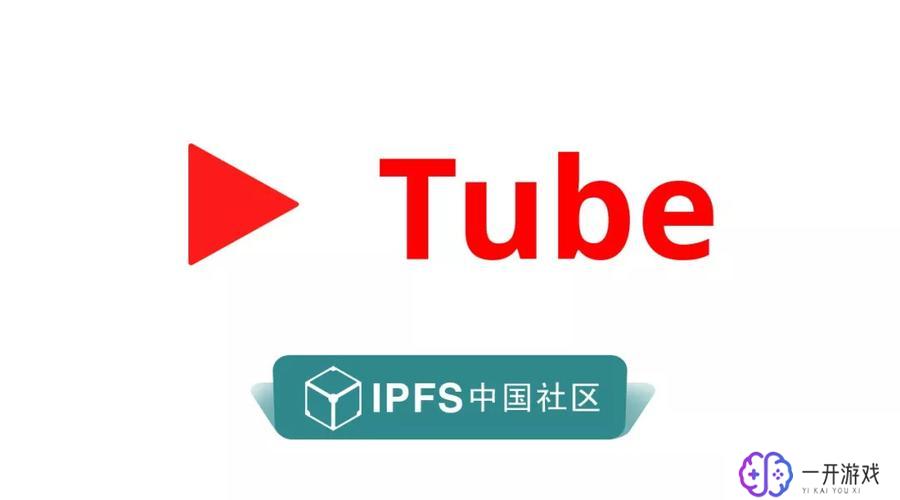 hd tube video,高清 Tube 视频教程大全