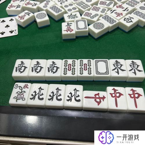 带花的麻将是哪里麻将,带花麻将起源揭秘：哪里麻将独领风骚？