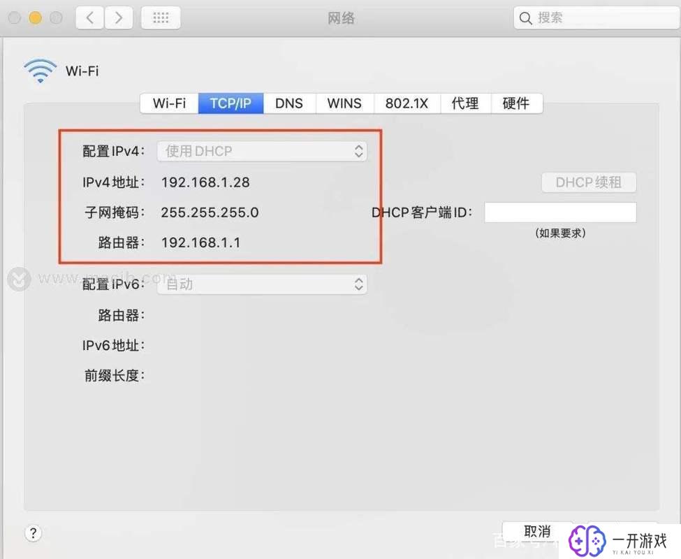 平板电脑怎么连接wifi网络,平板连接WiFi教程详解