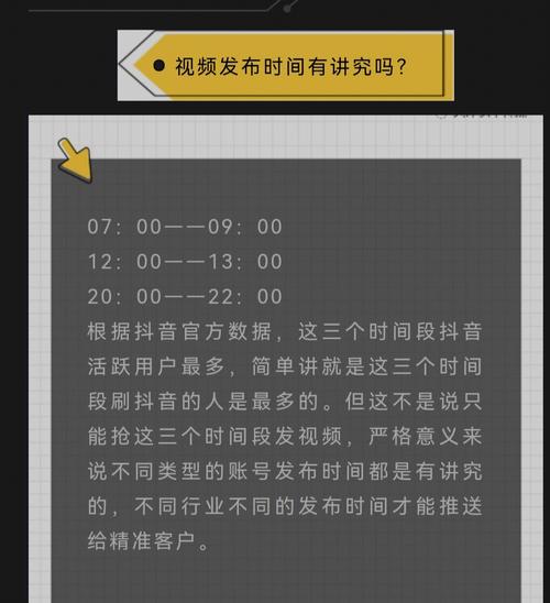 女生观看视频流粘液所需时间为何越来越短