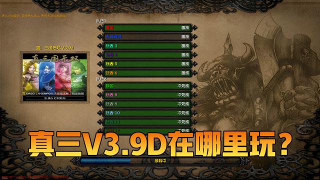 魔兽争霸3秘籍,高效魔兽争霸3作弊码攻略