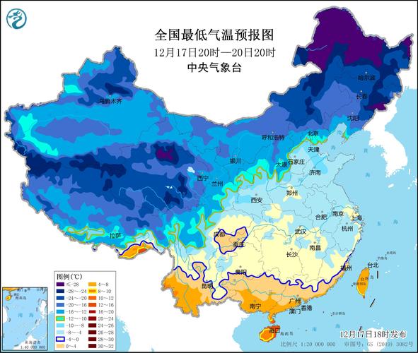 雷电蓝色预警,雷电蓝色预警：防护措施全解析