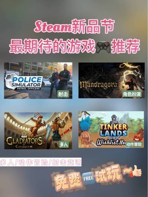 steam必买10个良心游戏,十大必买Steam游戏推荐指南