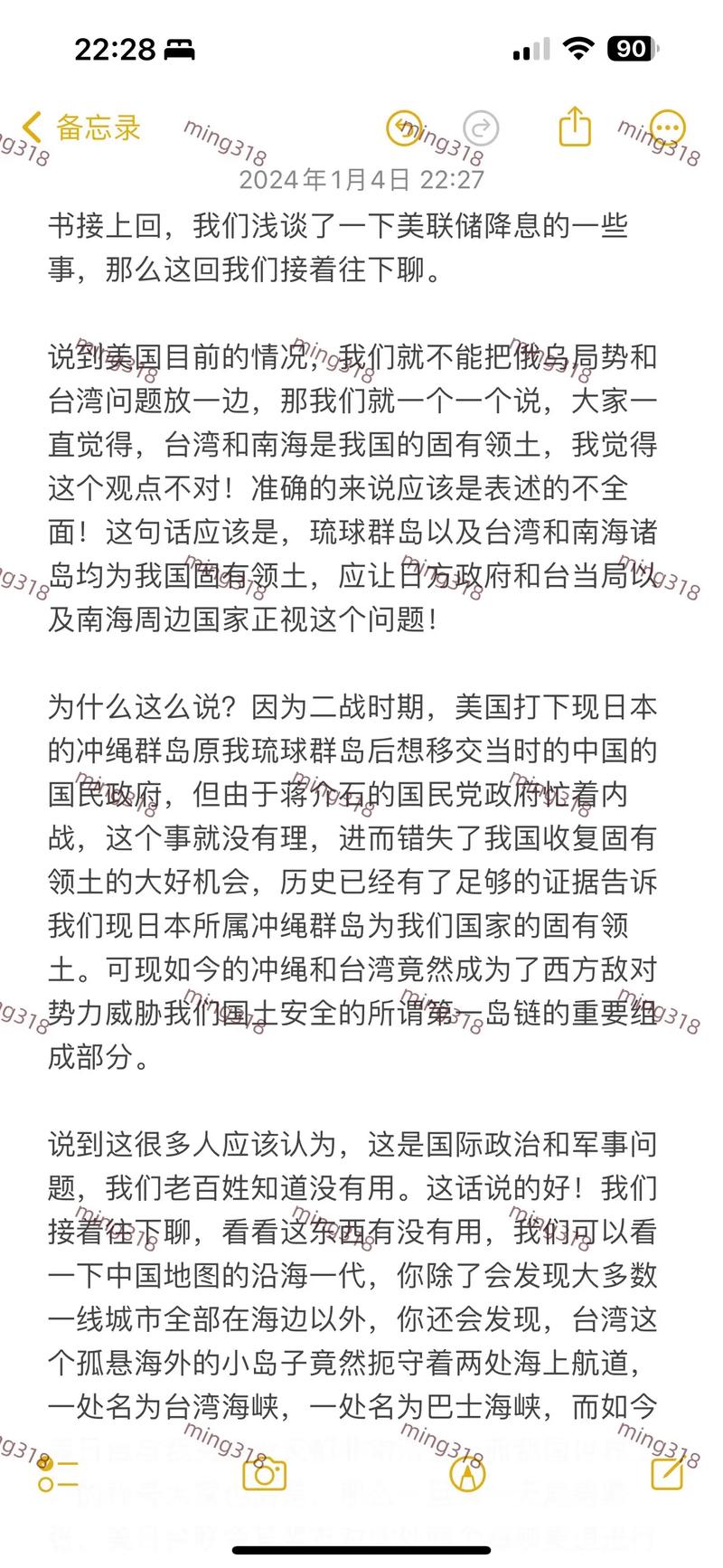 美联储央行减持美国国债,美联储抛售美债：影响及背后原因