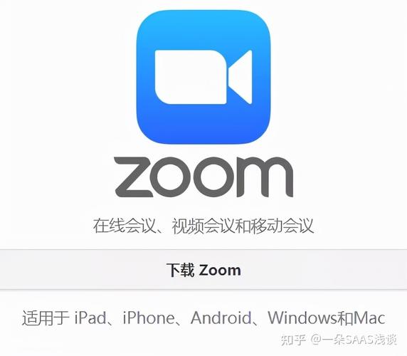 另一类ZOOM-人性-ZOOM-之深度解析