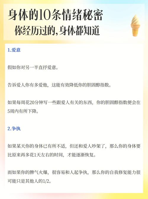 可不可以干湿你顾青州骨科？揭开骨科健康的秘密