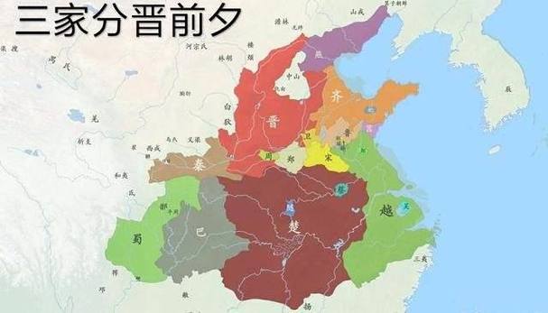 春秋战国分界线,春秋战国：探索历史分界线