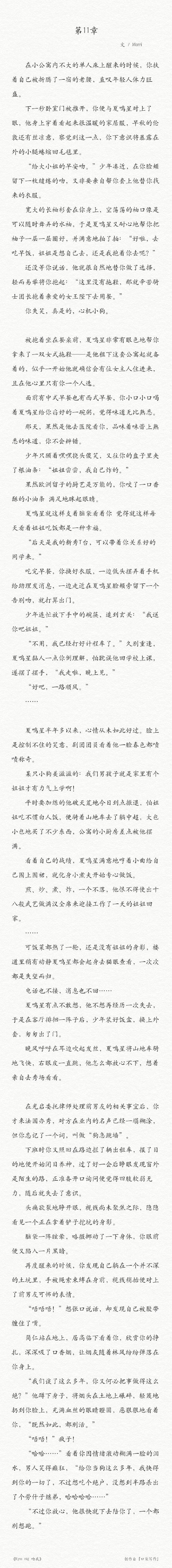 bkyss汉化组所有游戏大全,汉化组BKYSS游戏集合推荐