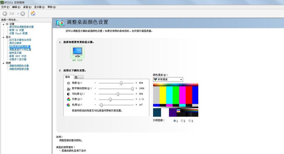 cf调烟雾头,CF烟雾头调色攻略：轻松打造